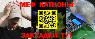 МДПВ Краснознаменск