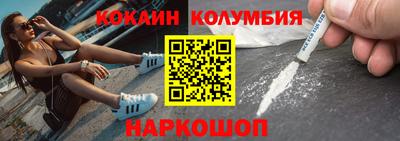 МДПВ Краснознаменск
