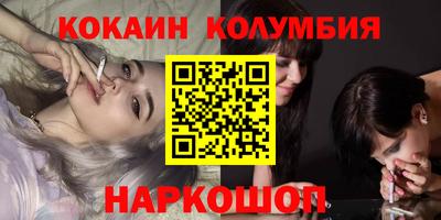 альфа пвп VHQ Краснокаменск