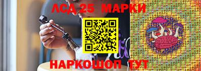 МДПВ Краснознаменск