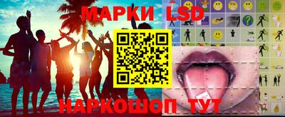 МДПВ Краснознаменск