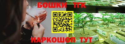 альфа пвп VHQ Краснокаменск