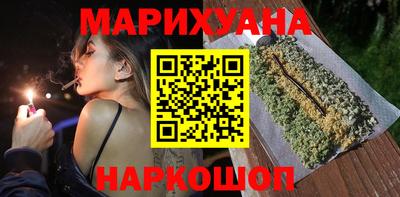 альфа пвп VHQ Краснокаменск