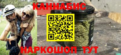 наркотики Краснодар