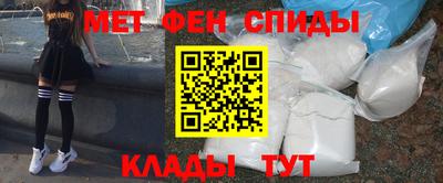МДПВ Краснознаменск