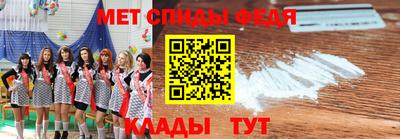 МДПВ Краснознаменск
