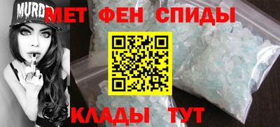 наркотики Краснодар