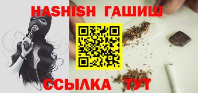 стаф Новодвинск