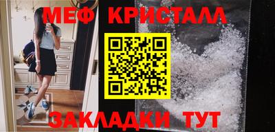 наркотики Краснодар