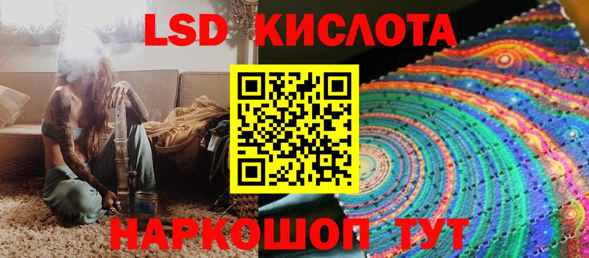 Марки NBOMe 1,5мг  Вход с VPN  Марки NBOMe 1,5мг  Среднеуральск 