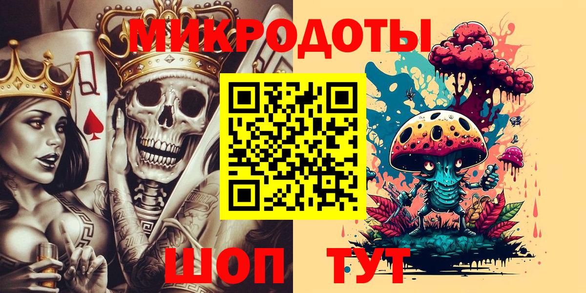 Среднеуральск  Псилоцибиновые грибы GOLDEN TEACHER  Вход с VPN 